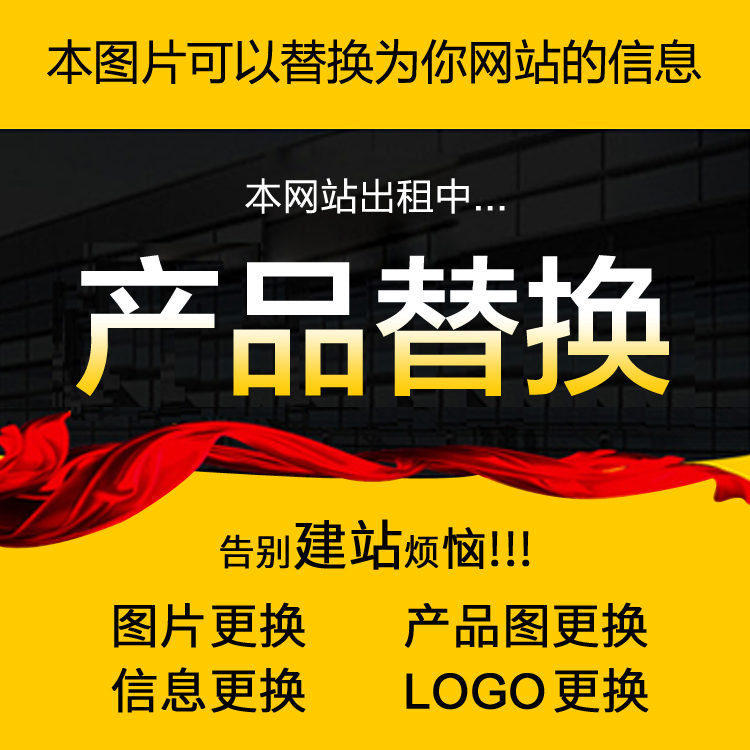 19B多工位自動冷鐓機(jī)-機(jī)械行業(yè)加工